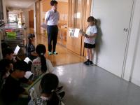 学校案内