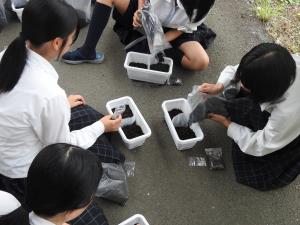 と１