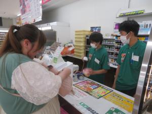 トライやる