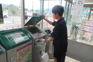 トライやる