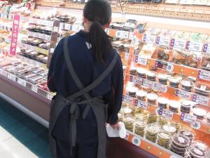 トライやる