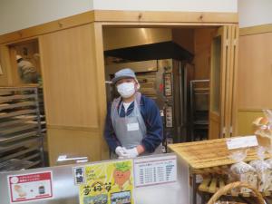 トライやる