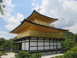 kinka1
