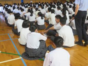 全校道徳