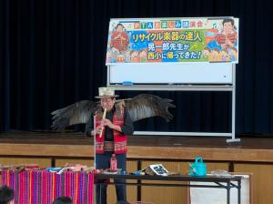 お楽しみ講演会1