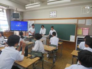 道徳