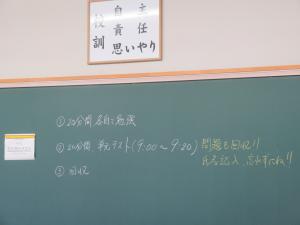HAL