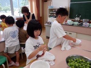 ume5