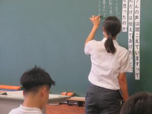 道徳研修会