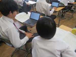 総合
