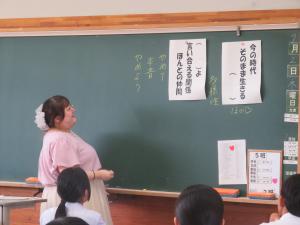 人権標語