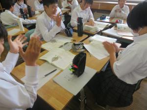 人権標語