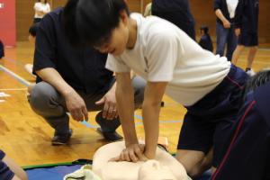 AED