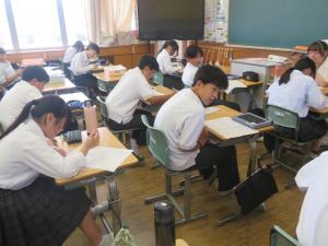 学活