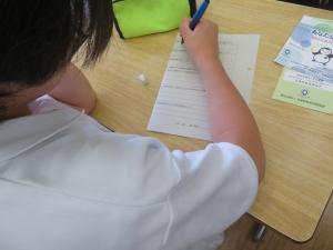 学活