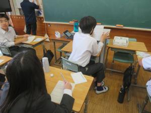 学活
