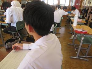 学活