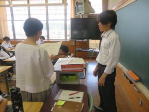 学活