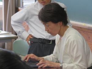 総合