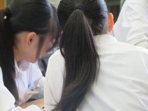 総合