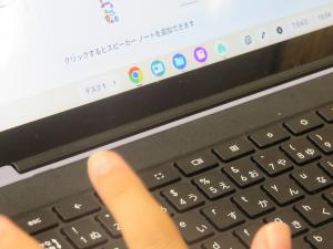 総合
