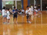 miniun9