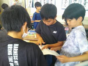 5年生