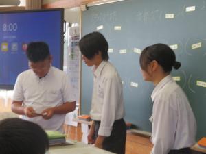 体育大会選手決め