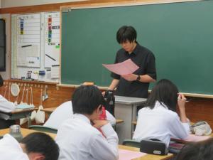 学活