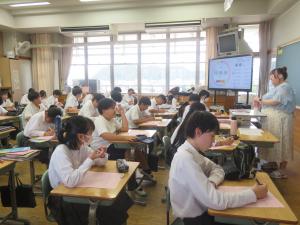 学活