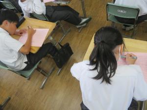 学活