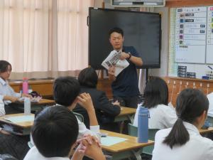 学活