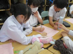 学活