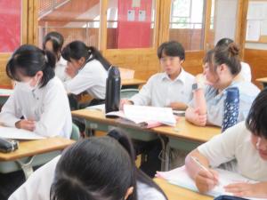 学活