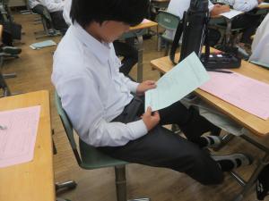 学活