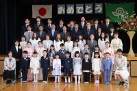 入学式