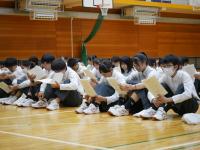 1学期2