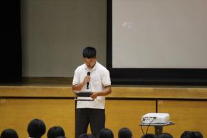 全校集会