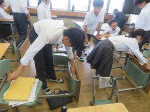 大掃除