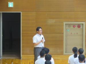 終業式
