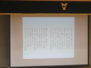 終業式