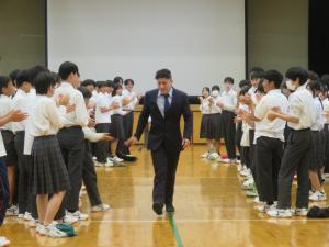 終業式