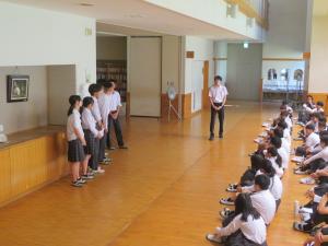 ブロック集会