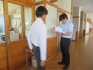 学活