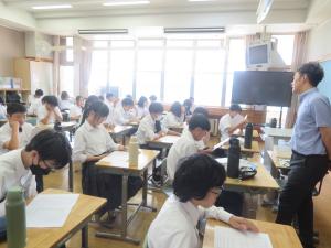 学活