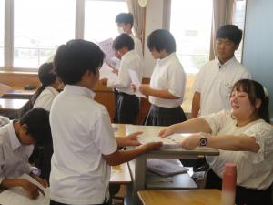 学活