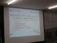夏休み6