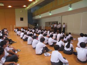 ブロック集会