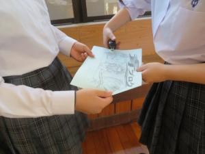 ブロック集会
