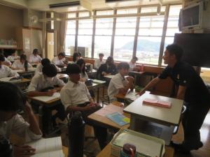 学活